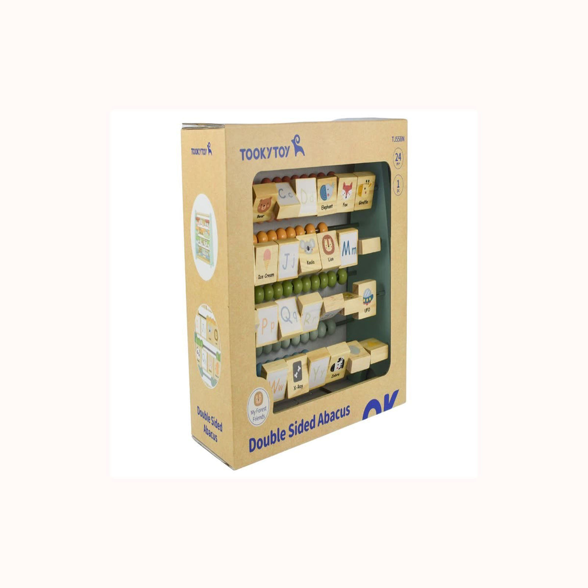 Tooky Toys – Abak dyanshëm edukativ prej druri